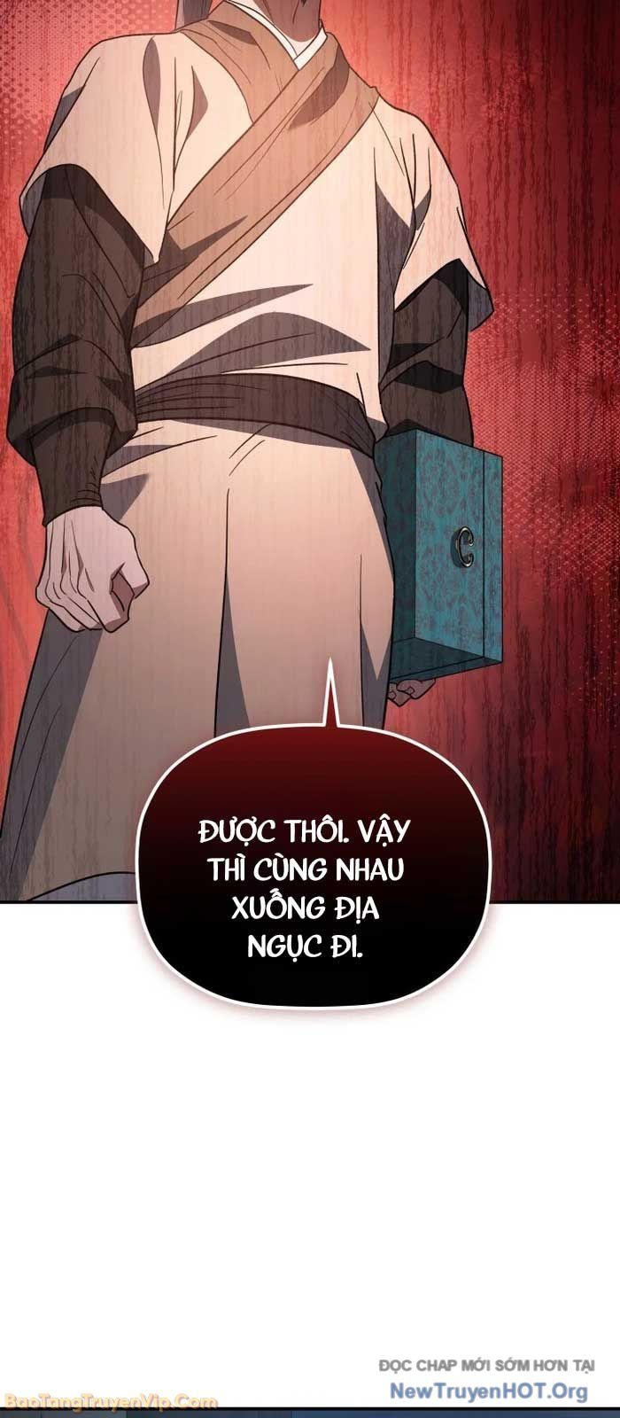 Tiểu Công Tử Của Ân Hạ Thương Đoàn			 - Chapter 32 - Page 71