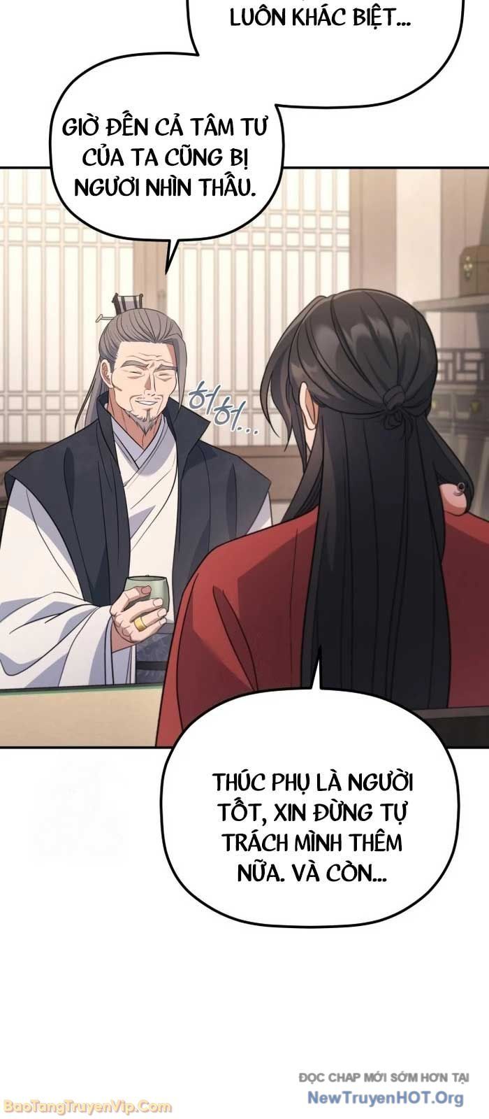 Tiểu Công Tử Của Ân Hạ Thương Đoàn			 - Chapter 32 - Page 8