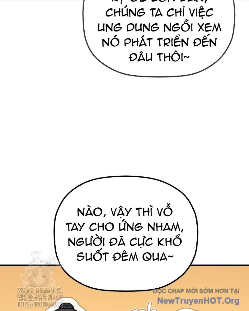 Tiểu Công Tử Của Ân Hạ Thương Đoàn			 - Chapter 33 - Page 10