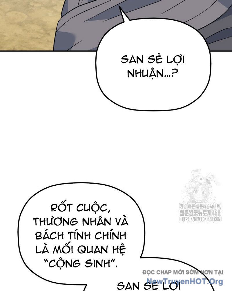 Tiểu Công Tử Của Ân Hạ Thương Đoàn			 - Chapter 33 - Page 119