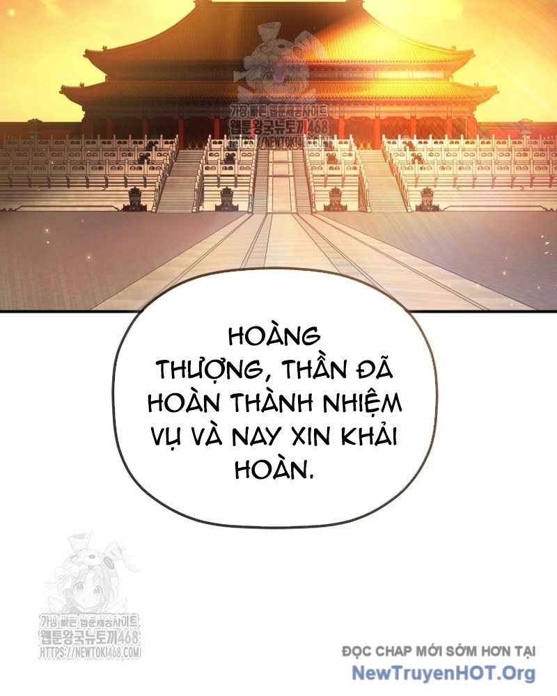 Tiểu Công Tử Của Ân Hạ Thương Đoàn			 - Chapter 33 - Page 129