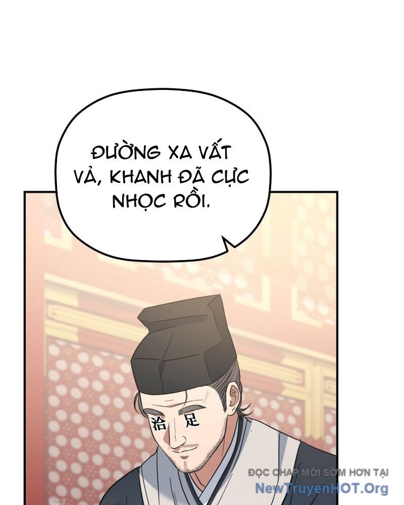 Tiểu Công Tử Của Ân Hạ Thương Đoàn			 - Chapter 33 - Page 130