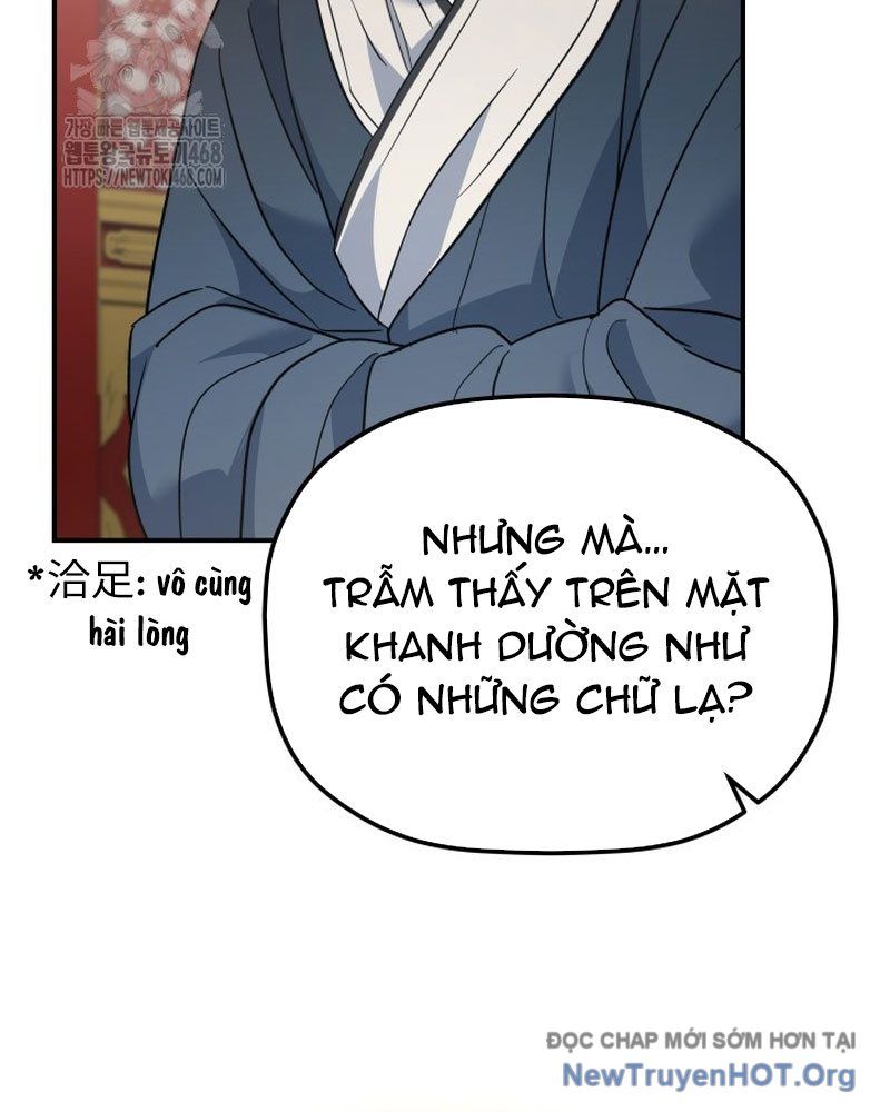 Tiểu Công Tử Của Ân Hạ Thương Đoàn			 - Chapter 33 - Page 131