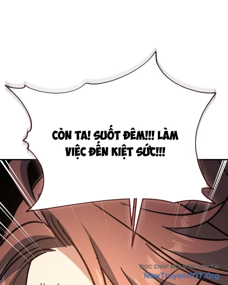 Tiểu Công Tử Của Ân Hạ Thương Đoàn			 - Chapter 33 - Page 17