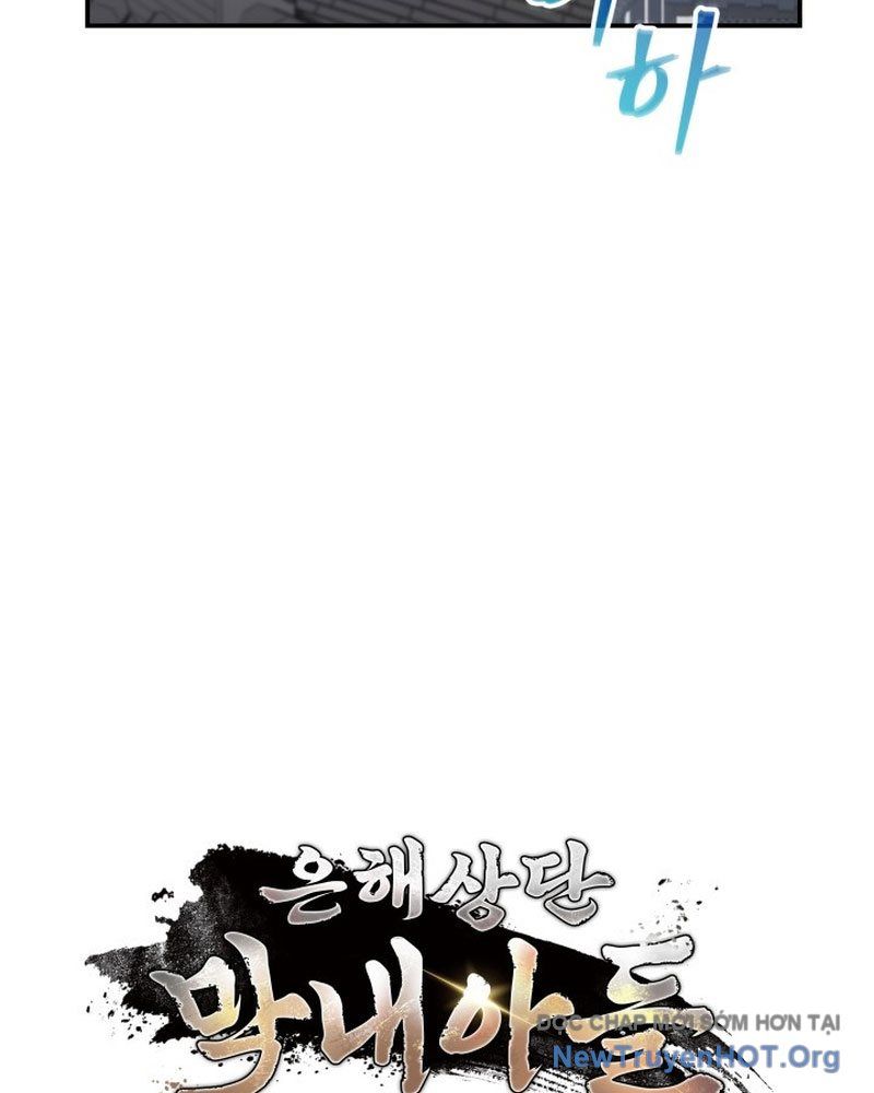 Tiểu Công Tử Của Ân Hạ Thương Đoàn			 - Chapter 33 - Page 23