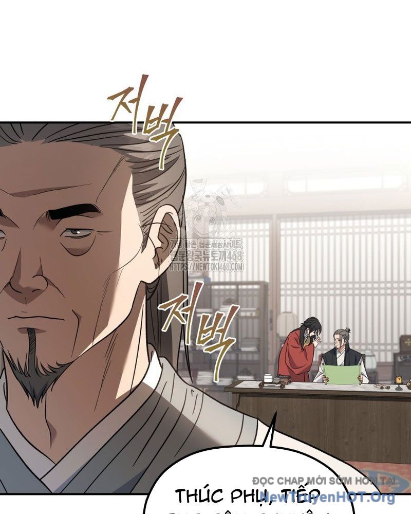 Tiểu Công Tử Của Ân Hạ Thương Đoàn			 - Chapter 33 - Page 31