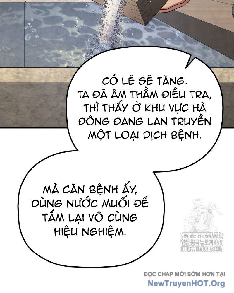 Tiểu Công Tử Của Ân Hạ Thương Đoàn			 - Chapter 33 - Page 49