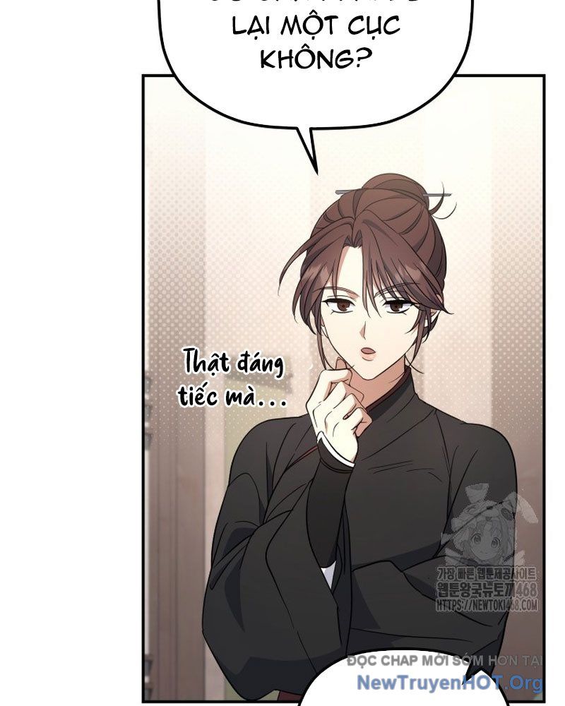 Tiểu Công Tử Của Ân Hạ Thương Đoàn			 - Chapter 33 - Page 5