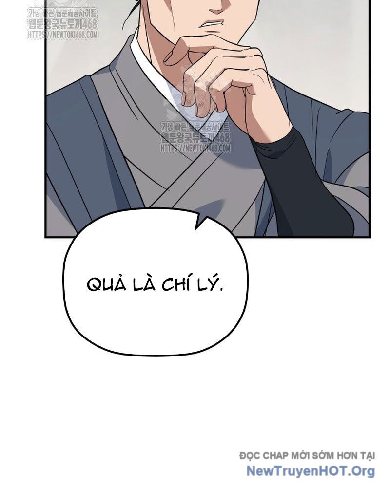 Tiểu Công Tử Của Ân Hạ Thương Đoàn			 - Chapter 33 - Page 51