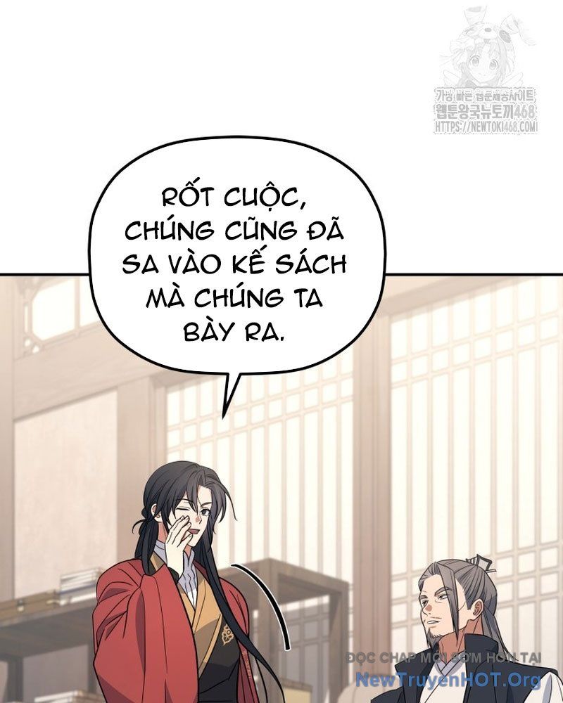 Tiểu Công Tử Của Ân Hạ Thương Đoàn			 - Chapter 33 - Page 61