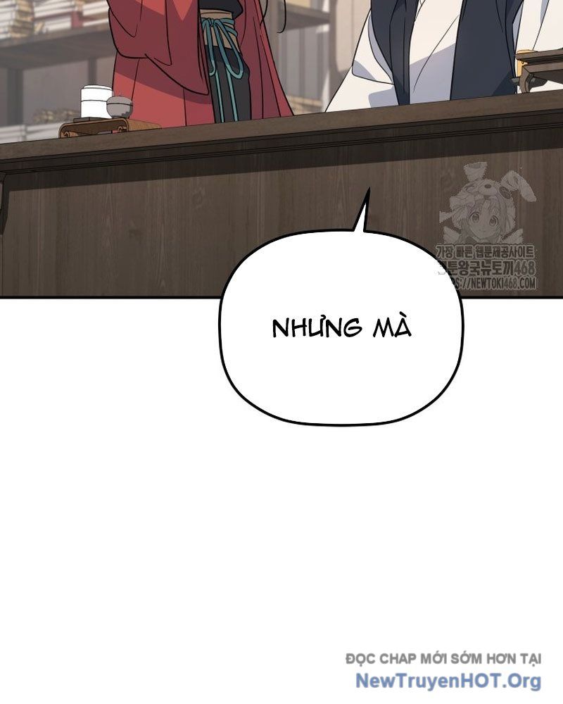 Tiểu Công Tử Của Ân Hạ Thương Đoàn			 - Chapter 33 - Page 62