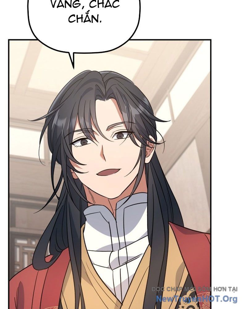 Tiểu Công Tử Của Ân Hạ Thương Đoàn			 - Chapter 33 - Page 65