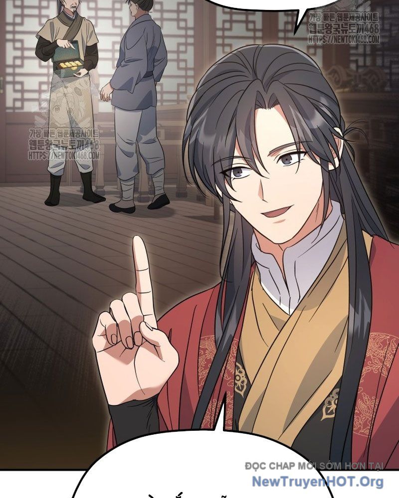 Tiểu Công Tử Của Ân Hạ Thương Đoàn			 - Chapter 33 - Page 7