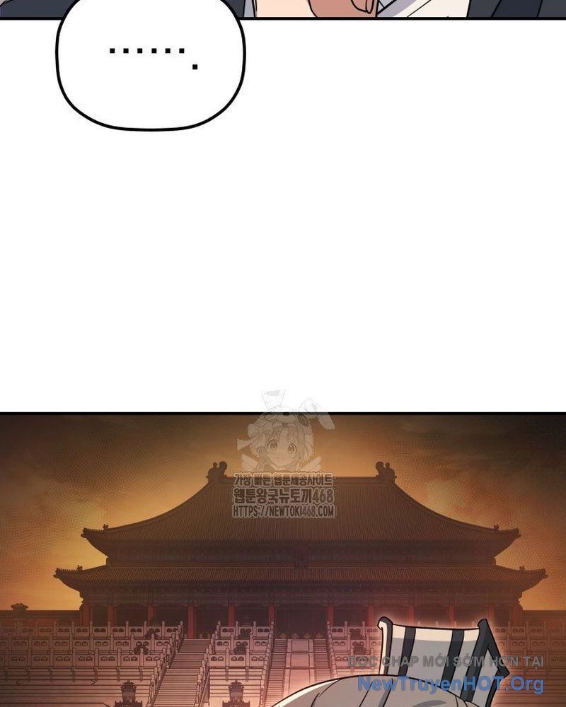 Tiểu Công Tử Của Ân Hạ Thương Đoàn			 - Chapter 33 - Page 70