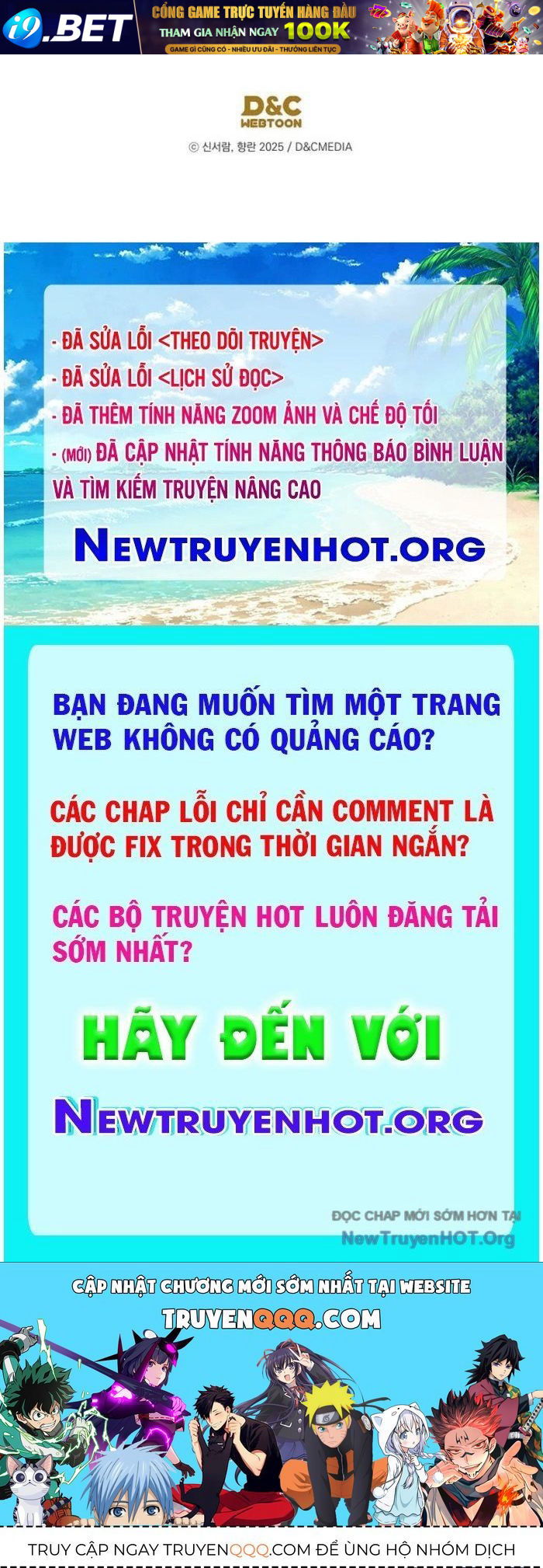 Tiểu Công Tử Của Ân Hạ Thương Đoàn			 - Chapter 34 - Page 128