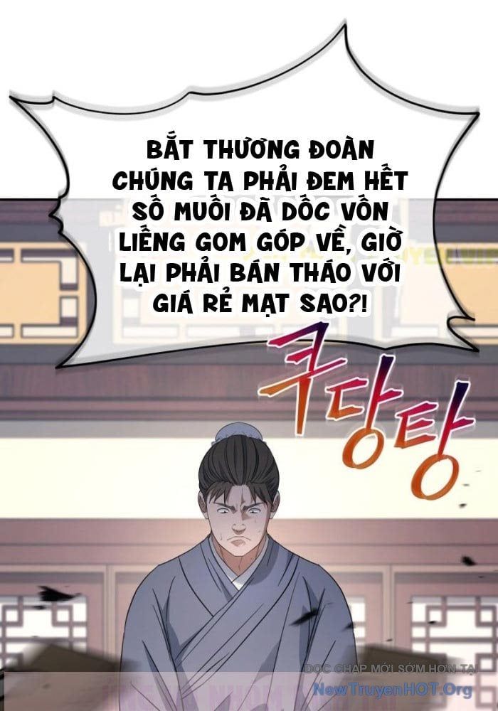 Tiểu Công Tử Của Ân Hạ Thương Đoàn			 - Chapter 34 - Page 13