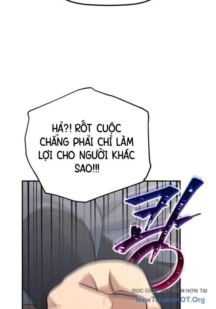 Tiểu Công Tử Của Ân Hạ Thương Đoàn			 - Chapter 34 - Page 19