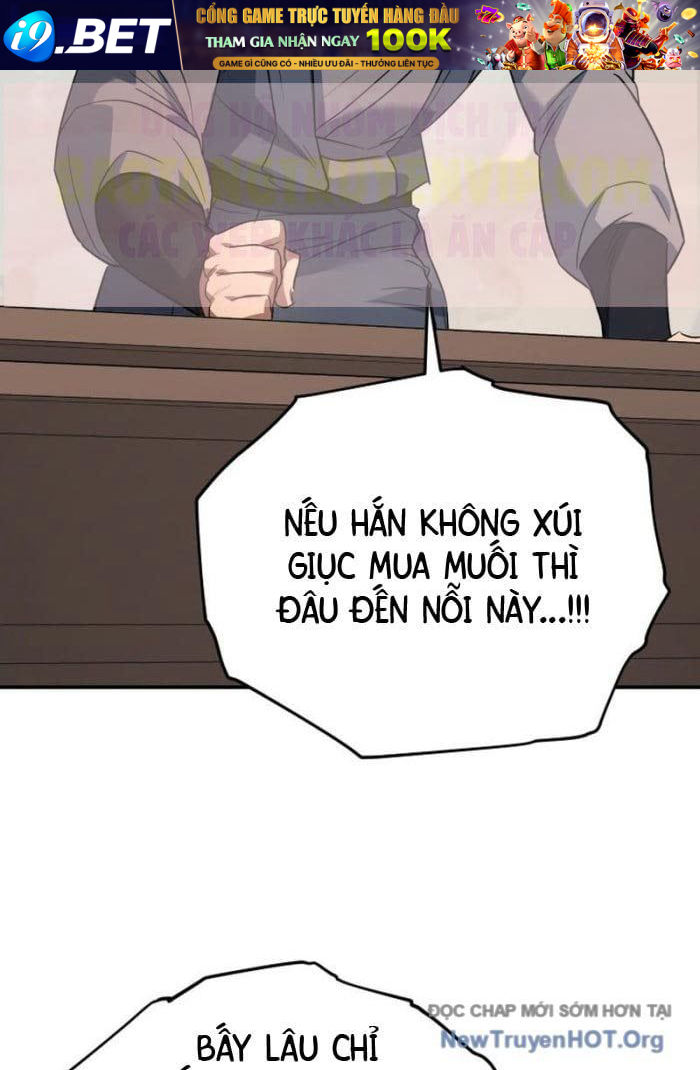 Tiểu Công Tử Của Ân Hạ Thương Đoàn			 - Chapter 34 - Page 22