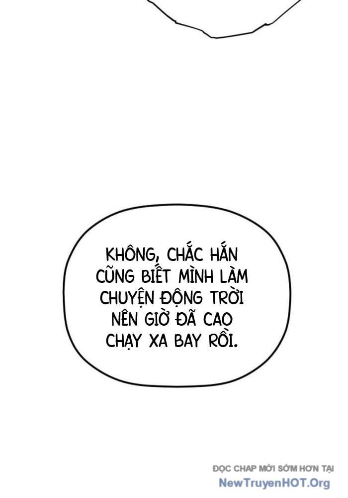 Tiểu Công Tử Của Ân Hạ Thương Đoàn			 - Chapter 34 - Page 24