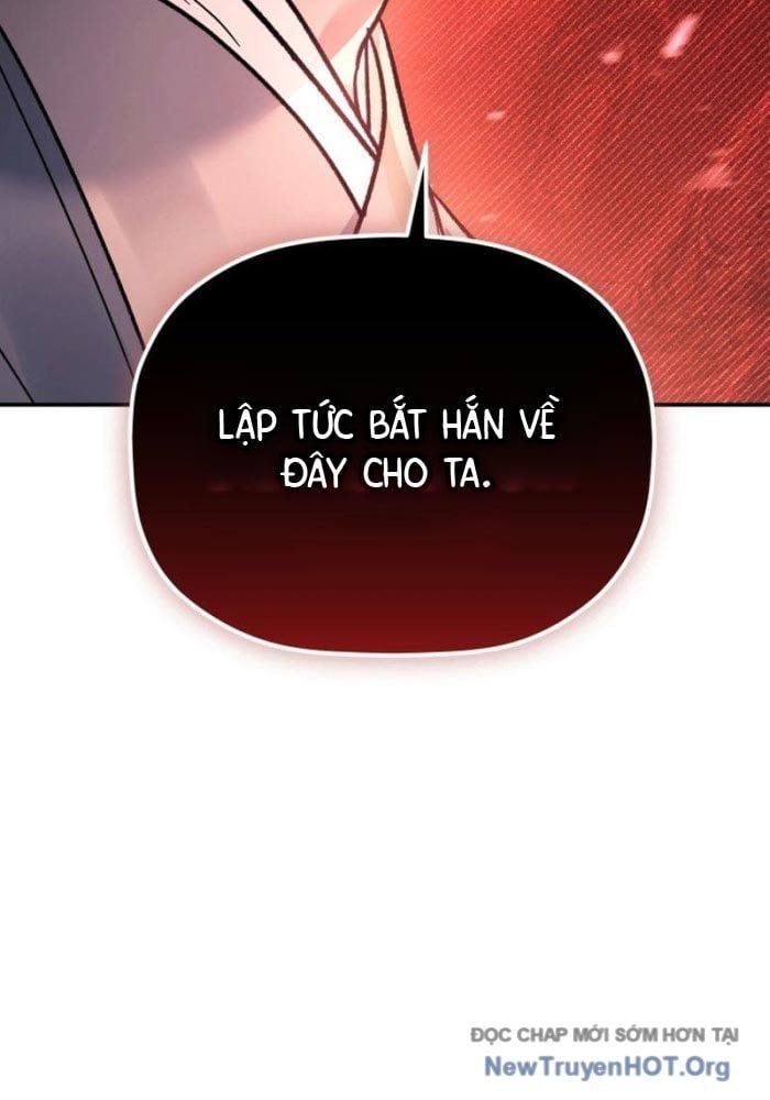 Tiểu Công Tử Của Ân Hạ Thương Đoàn			 - Chapter 34 - Page 26