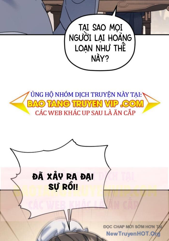 Tiểu Công Tử Của Ân Hạ Thương Đoàn			 - Chapter 34 - Page 4