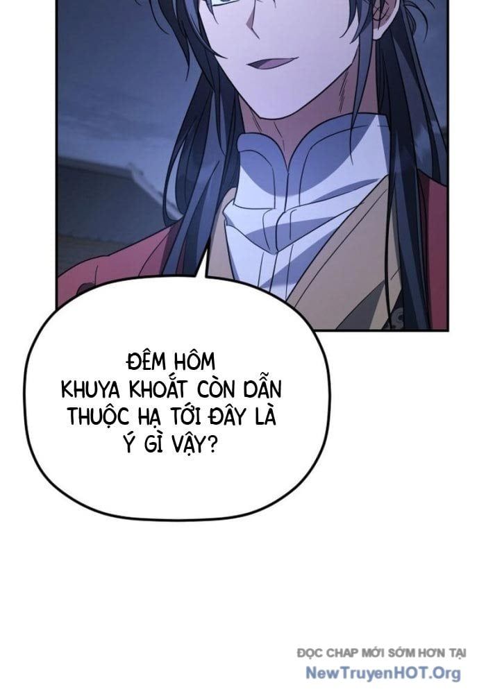 Tiểu Công Tử Của Ân Hạ Thương Đoàn			 - Chapter 34 - Page 62