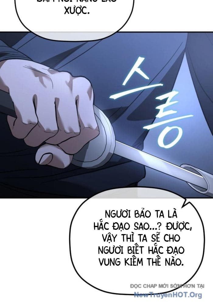 Tiểu Công Tử Của Ân Hạ Thương Đoàn			 - Chapter 34 - Page 74