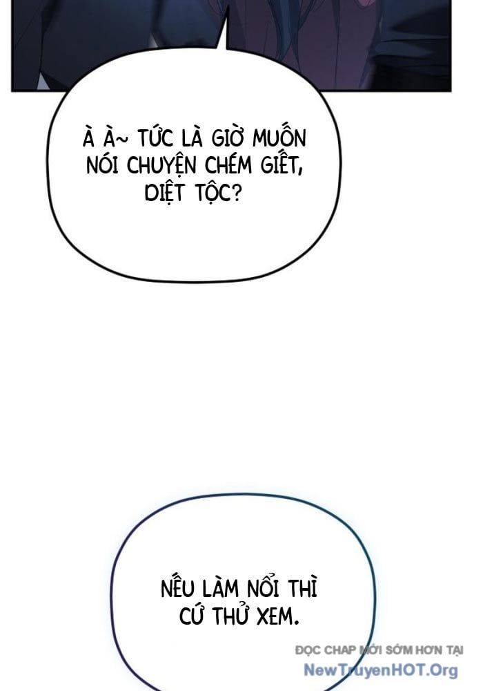 Tiểu Công Tử Của Ân Hạ Thương Đoàn			 - Chapter 34 - Page 78