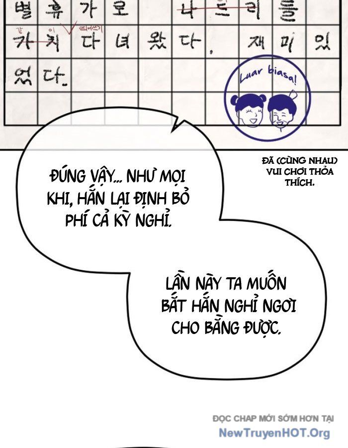 Tiểu Công Tử Của Ân Hạ Thương Đoàn			 - Chapter 35 - Page 102