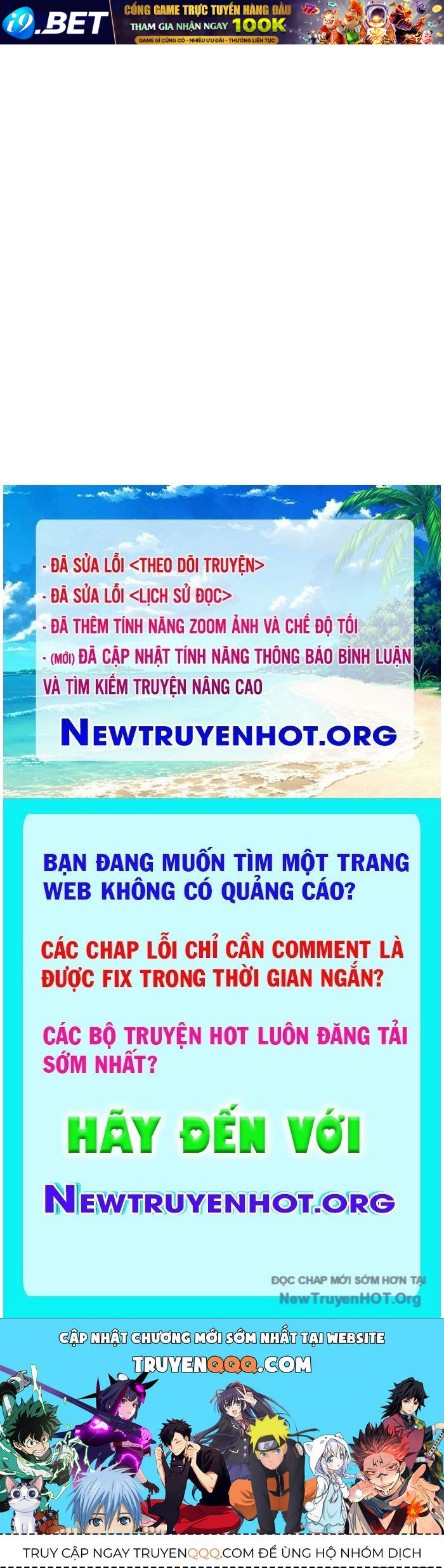 Tiểu Công Tử Của Ân Hạ Thương Đoàn			 - Chapter 35 - Page 128