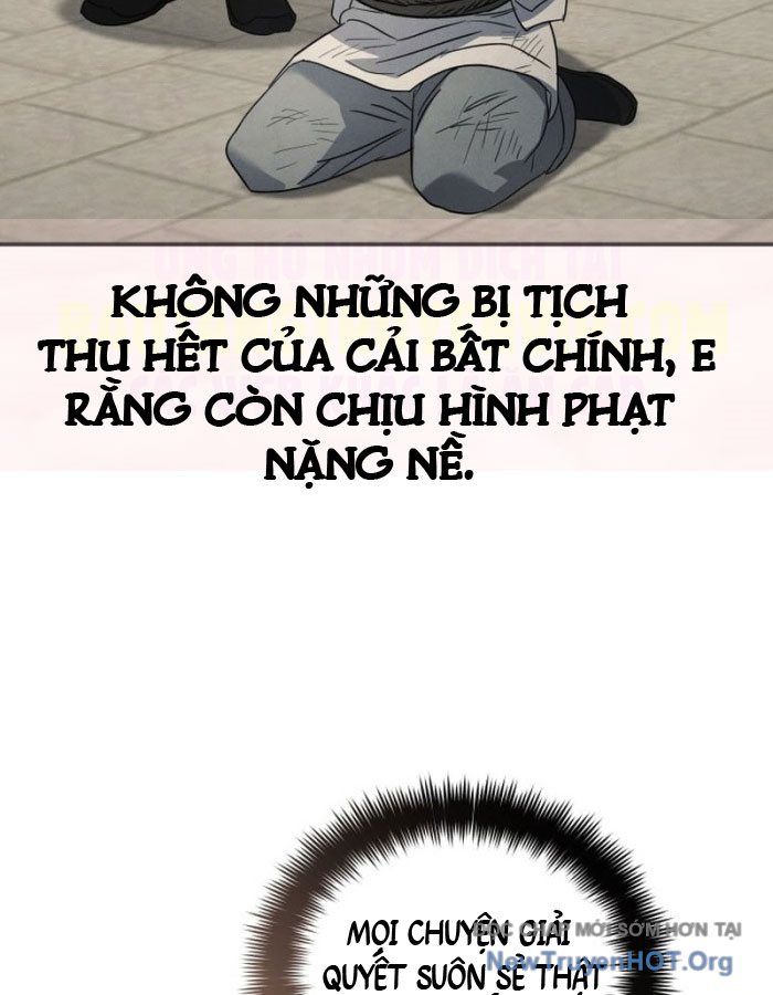 Tiểu Công Tử Của Ân Hạ Thương Đoàn			 - Chapter 35 - Page 13
