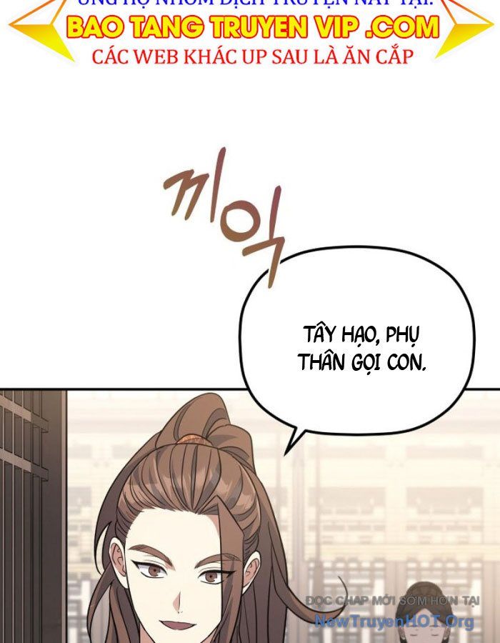 Tiểu Công Tử Của Ân Hạ Thương Đoàn			 - Chapter 35 - Page 15