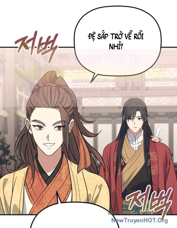 Tiểu Công Tử Của Ân Hạ Thương Đoàn			 - Chapter 35 - Page 18