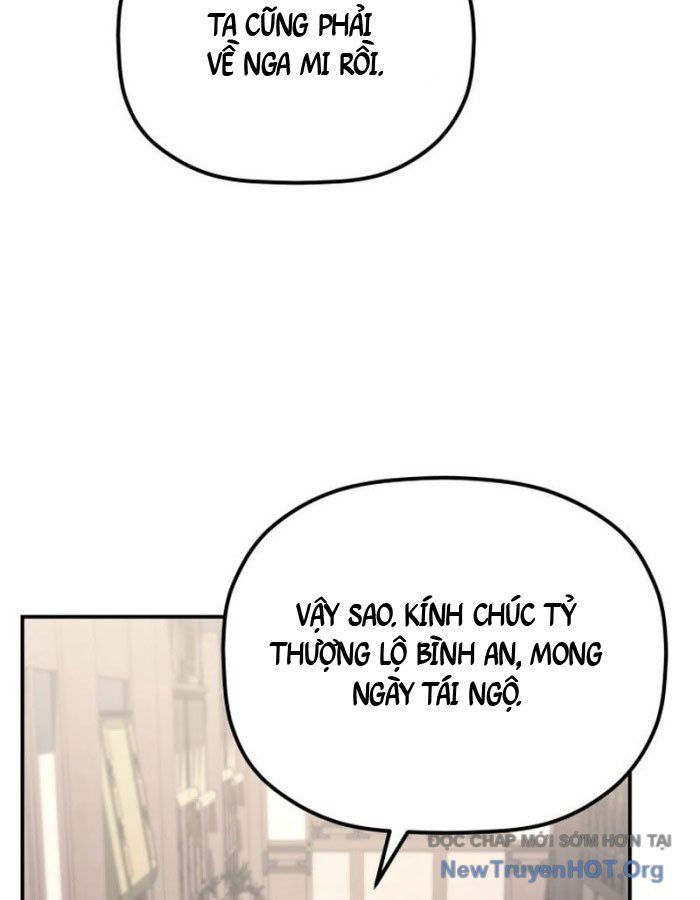 Tiểu Công Tử Của Ân Hạ Thương Đoàn			 - Chapter 35 - Page 19