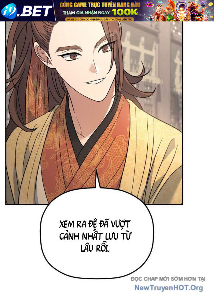 Tiểu Công Tử Của Ân Hạ Thương Đoàn			 - Chapter 35 - Page 25
