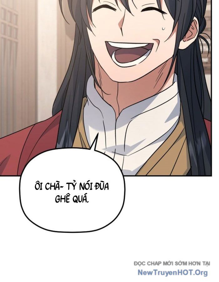 Tiểu Công Tử Của Ân Hạ Thương Đoàn			 - Chapter 35 - Page 27