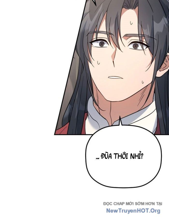 Tiểu Công Tử Của Ân Hạ Thương Đoàn			 - Chapter 35 - Page 29