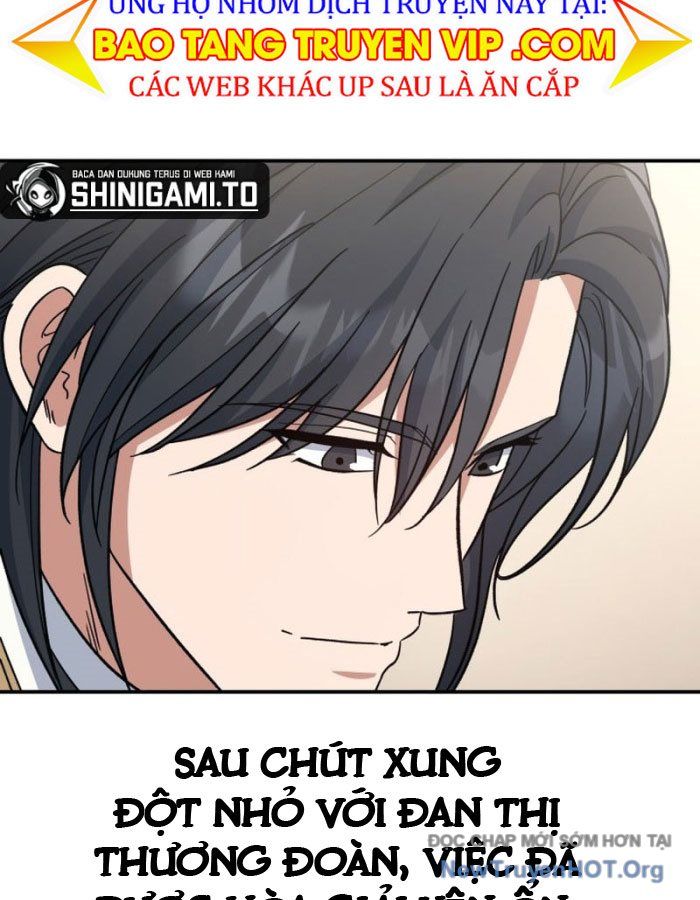 Tiểu Công Tử Của Ân Hạ Thương Đoàn			 - Chapter 35 - Page 3