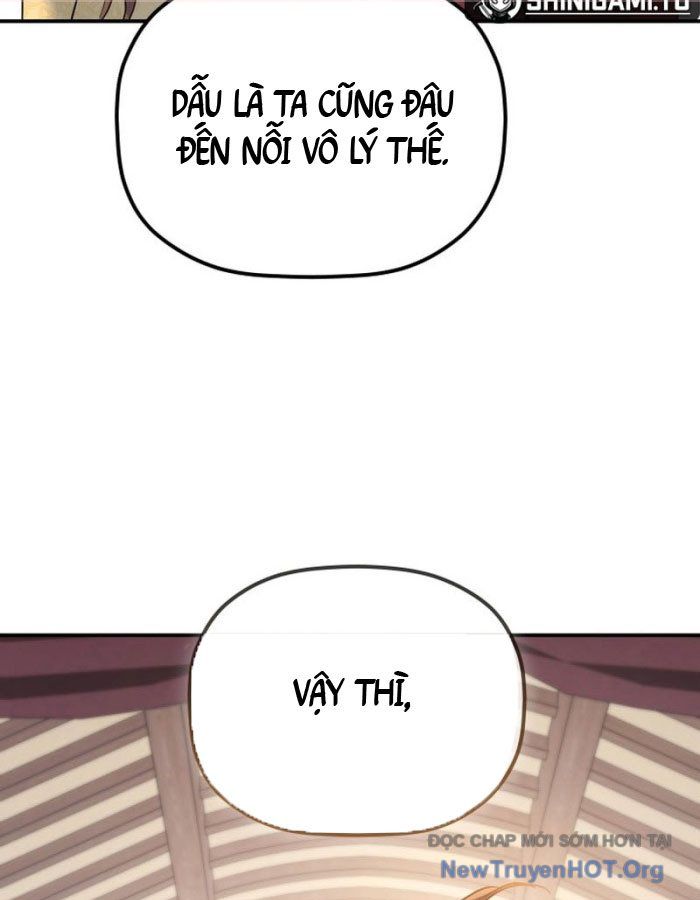 Tiểu Công Tử Của Ân Hạ Thương Đoàn			 - Chapter 35 - Page 31