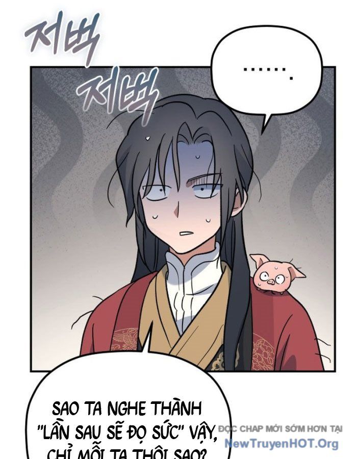 Tiểu Công Tử Của Ân Hạ Thương Đoàn			 - Chapter 35 - Page 34