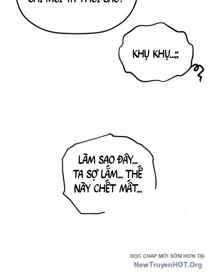 Tiểu Công Tử Của Ân Hạ Thương Đoàn			 - Chapter 35 - Page 35