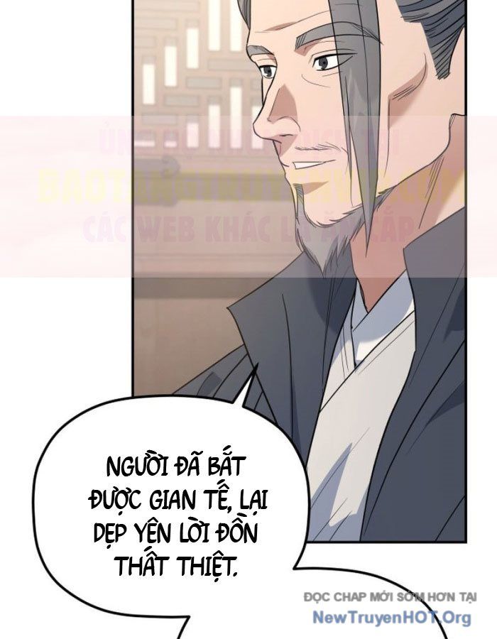 Tiểu Công Tử Của Ân Hạ Thương Đoàn			 - Chapter 35 - Page 43