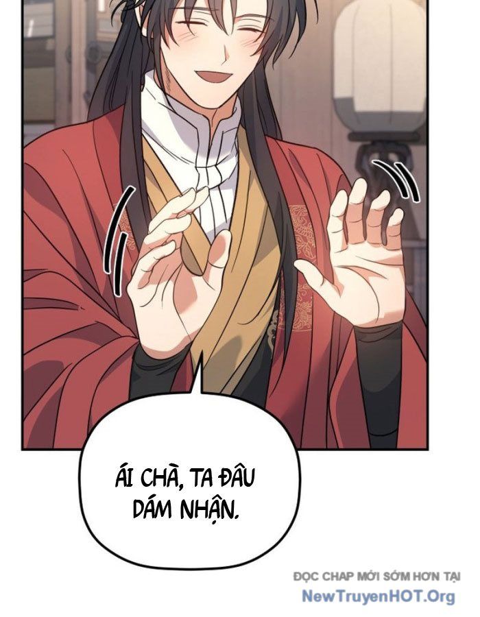 Tiểu Công Tử Của Ân Hạ Thương Đoàn			 - Chapter 35 - Page 45