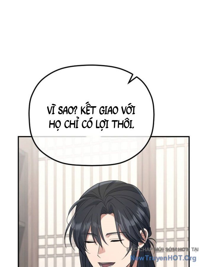 Tiểu Công Tử Của Ân Hạ Thương Đoàn			 - Chapter 35 - Page 59