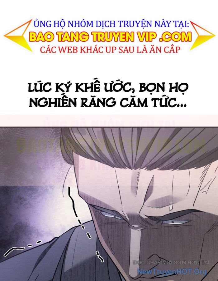 Tiểu Công Tử Của Ân Hạ Thương Đoàn			 - Chapter 35 - Page 6