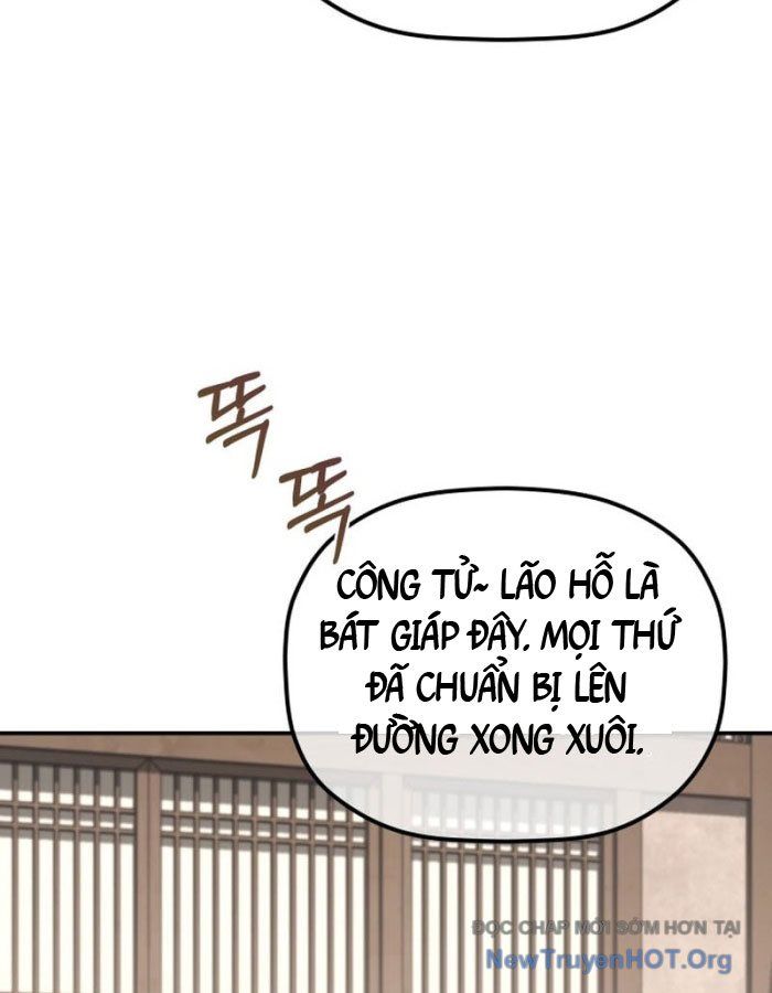 Tiểu Công Tử Của Ân Hạ Thương Đoàn			 - Chapter 35 - Page 65