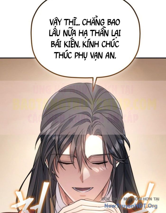 Tiểu Công Tử Của Ân Hạ Thương Đoàn			 - Chapter 35 - Page 67