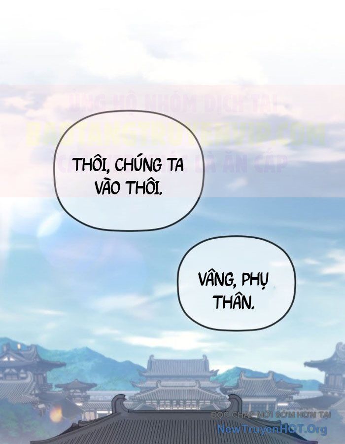 Tiểu Công Tử Của Ân Hạ Thương Đoàn			 - Chapter 35 - Page 74