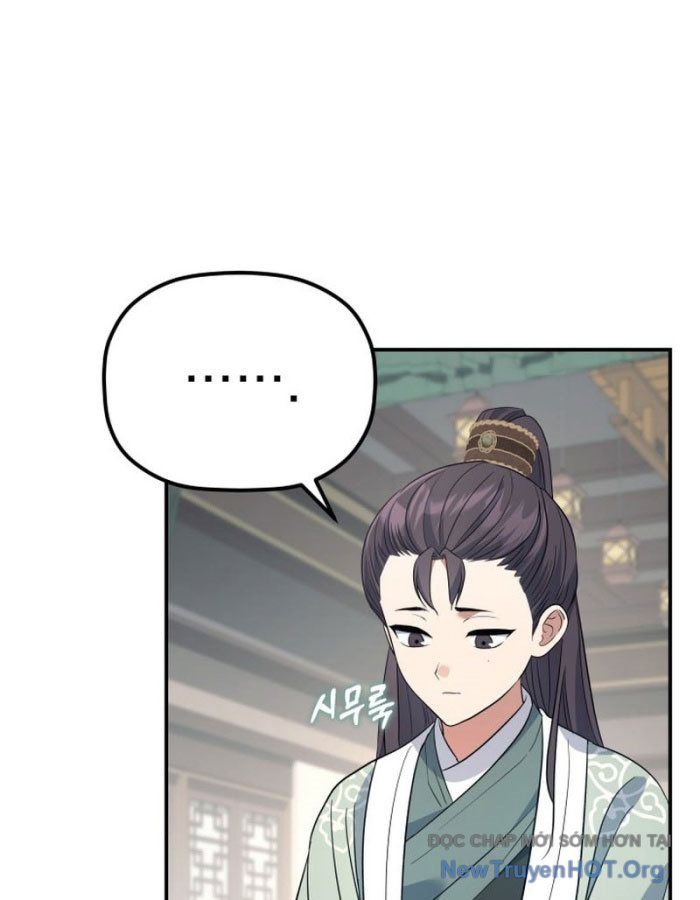 Tiểu Công Tử Của Ân Hạ Thương Đoàn			 - Chapter 35 - Page 82