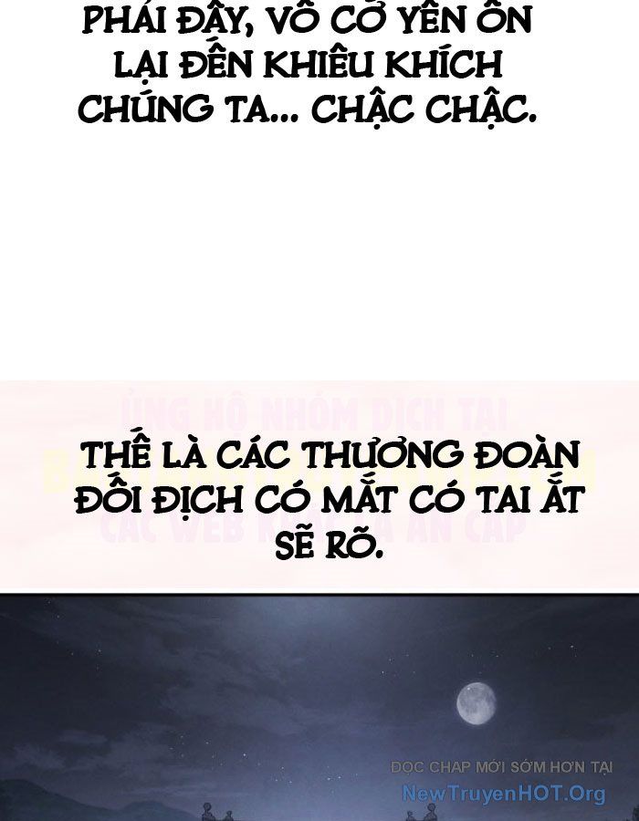 Tiểu Công Tử Của Ân Hạ Thương Đoàn			 - Chapter 35 - Page 9